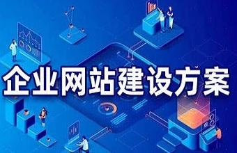 企業麻豆AV免费在线观看：打造您的在線品牌形象